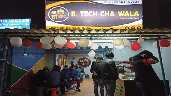 malda b tech and diploma engineer runs tea shop as they couldn’t get job, B Tech passed Runs Tea Stall in Malda, পেট চালাতে দুই ইঞ্জিনিয়ারের চায়ের দোকান, বি টেক চা ওয়ালা, Chaiwala, Alamgir Khan, Rahul Ali, আলমগীর খান, রাহুল আলি"