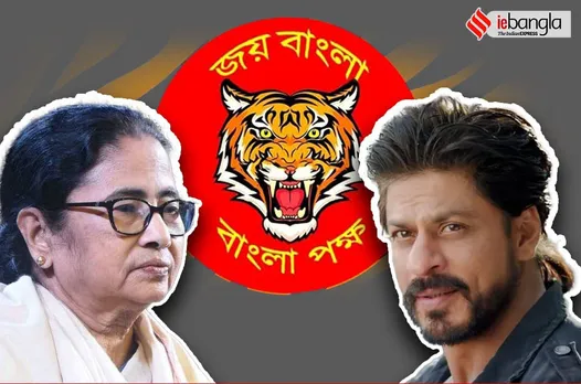 pathan is hit Bangla Pokkho makes strong demand to Mamata about Shah Rukh