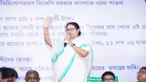 MAMATA_BANERJEE 3