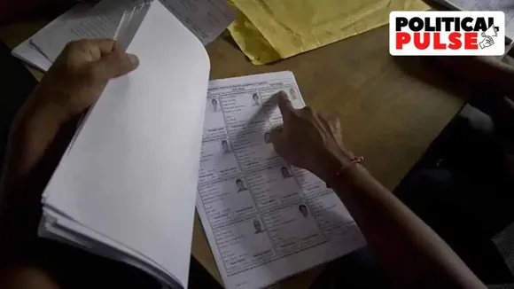 Voter_List