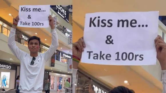 Viral Kiss Video, Viral Video, Viral Kiss, Viral Kiss Poster, Young man wrote on the poster to kiss, one kiss for 100 rupees,, News