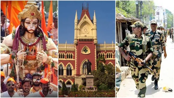 Hanuman Jayanti