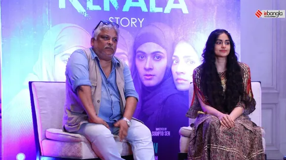 The Kerala Story | Adah Sharma | Sudipto Sen