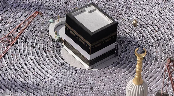 Hajj pilgrimage