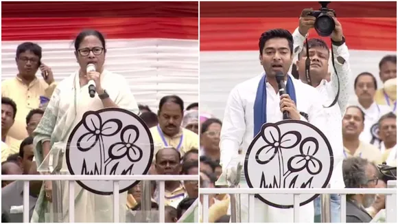 mamata banerjee speech on tmc 21 july rally