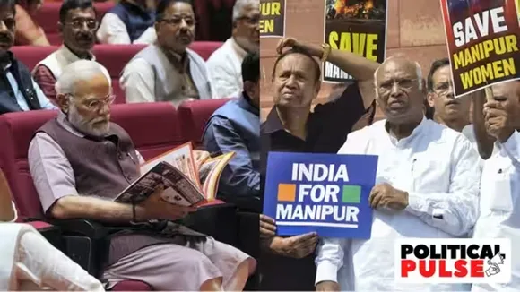 Opposition to move no-confidence motion in Parliament on manipur issue , মণিপুর ইস্যুতে আজও উত্তাল সংসদ! মোদী সরকারকে কোণঠাসায় কী কৌশল 'ইন্ডিয়া'র