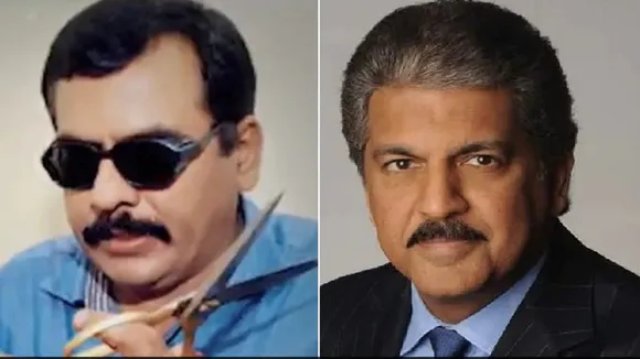 Anand Mahindra,Bhavesh Bhatia,भावेश भाटिया,Industrialist Anand Mahindra,Anand Mahindra new pic,Anand Mahindra best tweets,Anand Mahindra tweet,Anand Mahindra post