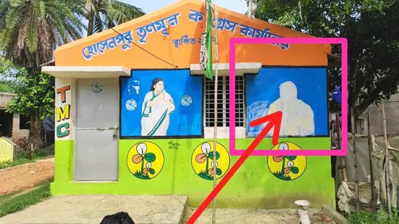 anubrata mandals photo being removed from tmc party office in nanur post by bjp leader anupam hazra , নানুরের তৃণমূল পার্টি অফিস থেকে অনুব্রত মণ্ডলের ছবি মোছা শুরু পোস্ট করে জানালেন বিজেপির অনুপম হাজরা