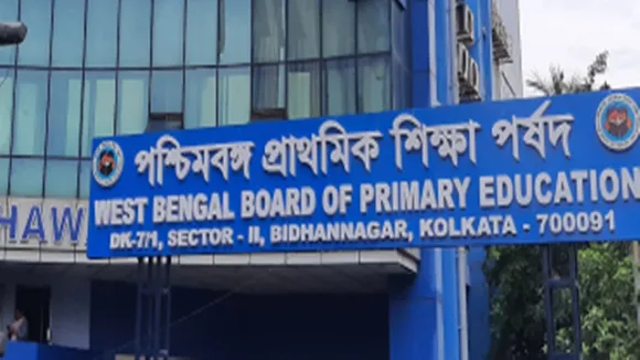 online admission in all DLED colleges West Bengal , এবার রাজ্যের ডিএলএইড কলেজে ভর্তি প্রক্রিয়া হবে অনলাইনে