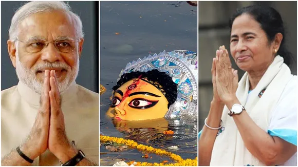 Modi Mamata Amit Shah CV Ananda Bose wishes Bijaya Dashami