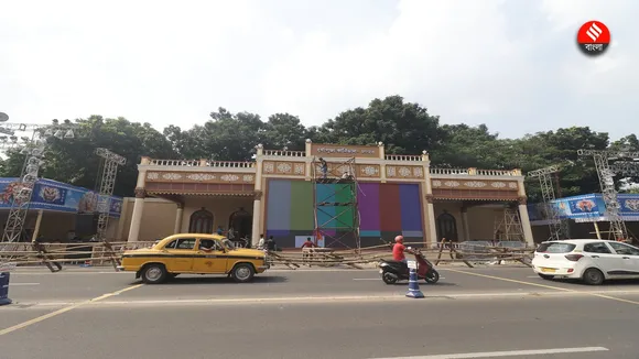 West Bengal Kolkata Red Road Durga Puja 2023 Carnival