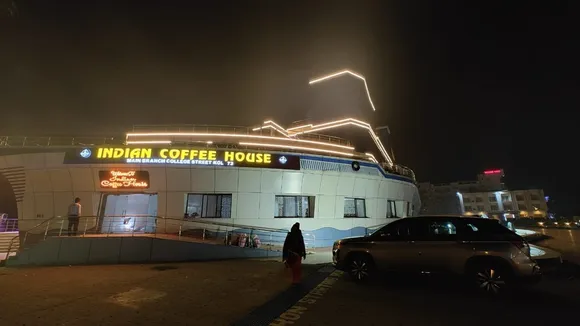 Digha Coffee House , দিঘায় কফি হাউস