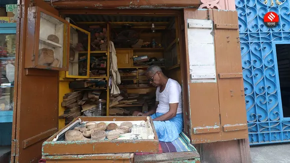 mistir chanch rudradeb das kolkata notun bazar ,