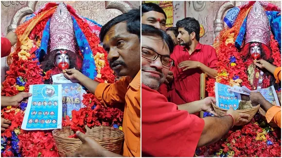 Tarapith Pujo