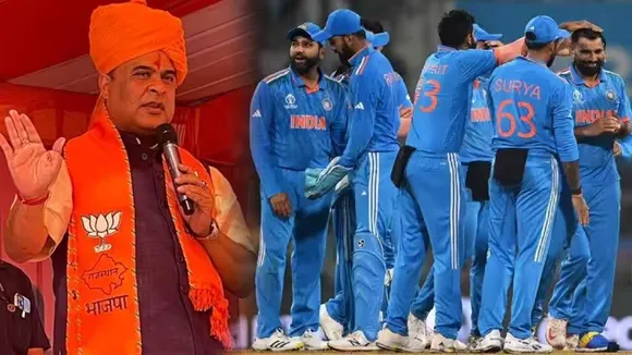 Himanta Biswa Sarma, India lost World Cup final, Indira Gandhi birth anniversary, IND vs AUS, World Cup 2023 final,