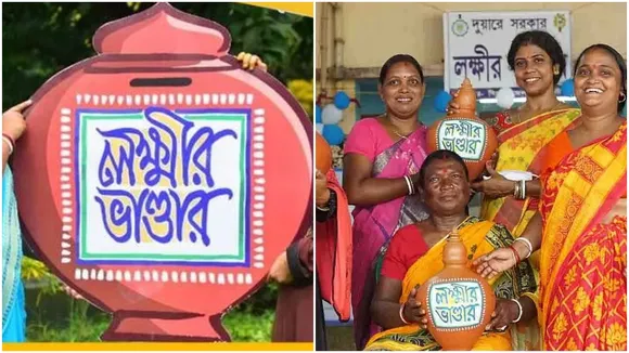 new rules to register name in Lakshmir Bhandar , লক্ষ্মীর ভাণ্ডারে আবেদন এবার আরও সহজে