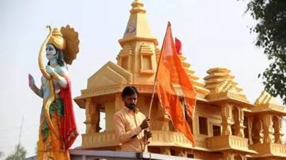 Ayodhya, Ram Mandir, West Bengal, VHP, অযোধ্যা রাম মন্দির বিশ্ব হিন্দু পরিষদ ভিএইচপি