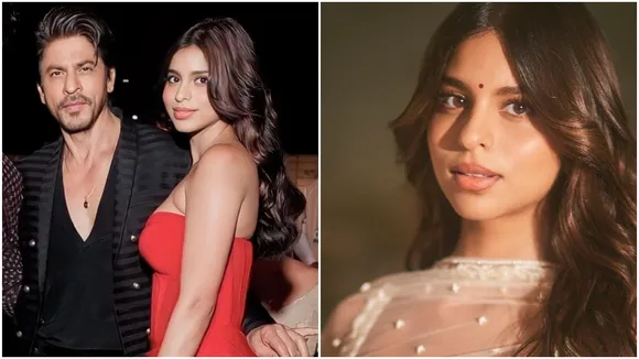 suhana khan, shah rukh khan, suhana and shahrukh, suhana shahrukh photoes, srk, king khan, srk daughter suhana, trending news, trending news today, trending news update, viral story, tollywood news, entertainment news, latest entertainment news, বিনোদন, আজকের বিনোদনের খবর, ie entertainment news, entertainment update, Indian express entertainment news, আজকের বাংলা খবর, bangla news today, today bengali news