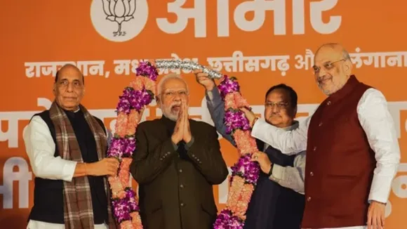 Rajnath Singh Manohar Lal Khattar among observers appointed by BJP to pick CMs for Rajasthan Madhya Pradesh and Chhattisgarh , মধ্যপ্রদেশ ছত্তিশগড় রাজস্থানের মুখ্যমন্ত্রীকে খুঁজতে রাজনাথ সিং মনোহরলাল খট্টরদের নিয়ে কমিটি গড়ল বিজেপি
