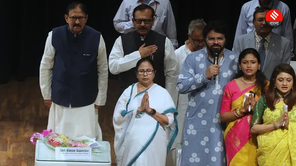 Chief Minister Mamata Banerjee inaugurate the museum at the basement of the Platinum Jubilee Memorial building at the West Bengal Legislative Assembly House
