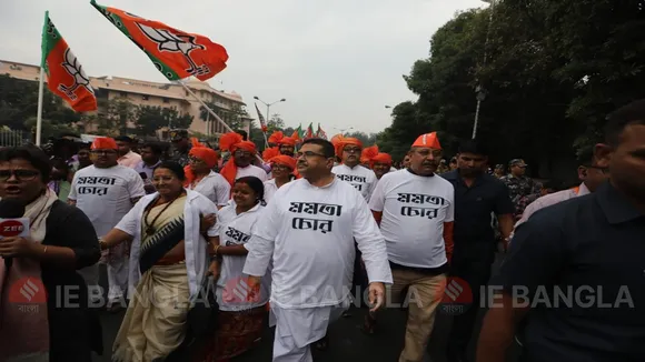 mamata chor t-shirt suvendu