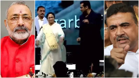 Giriraj Singh Subhendu Adhikari attacks Mamata Banerjee for dancing with Salman Khan at Kolkata International film festival , ফিল্ম ফ্যাসটিভ্যালে সলমন খানের সঙ্গে নাচ নিয়ে মমতাকে আক্রমণ করলেন গিরিরাজ সিং শুভেন্দু অধিকারী