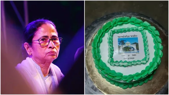 Congress leadership sends cake to CM Mamata Banerjee for upgrading Jalpaiguri municipality to corporation , জলপাইগুড়ি পুরসভাকে কর্পোরেশনে উন্নীত করার জন্য মুখ্যমন্ত্রী মমতাকে কেক পাঠাল কংগ্রেস নেতৃত্ব