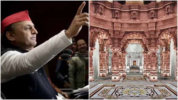 ram mandir"," ram temple"," ayodhya"," consecration"," ram mandir inauguration"," akhilesh yadav"," uttar pradesh