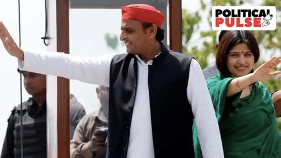 samajwadi party