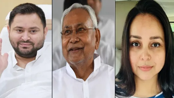 Nitish Kumar Rohini Acharya and Tejaswi Yadav