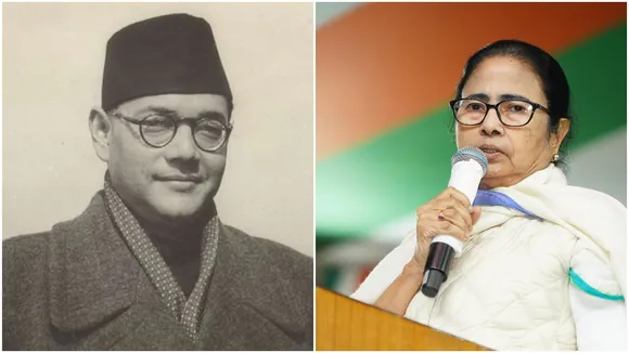 mamata banerjees speech on netaji subhas chandra bose 127th birth birthday at red road , নেতাজি সুভাষচন্দ্র বসুর ১২৭ তম জন্মবার্ষিকীর অনুষ্ঠানে কী বললেন মমতা ব্যানার্জী