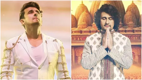 Sonu Nigam in Ayodhya Ram mandir inauguration Bollywood news