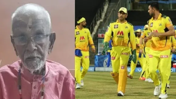 Ramdas, CSK