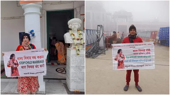 arambagh school teacher campaigning for Child marriage awareness at Ram mandir