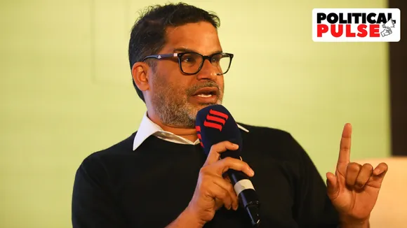 prashant kishor express adda