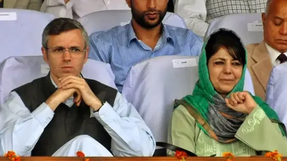 kashmir ucc seminar