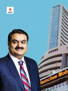 gautam adani | adnai group