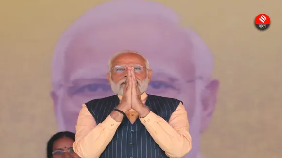 PM Modi Siliguri Kawakhari Rally Updates , গোর্খা ভাই বোনেদেরসমস্যা সমাধানের চেষ্টা করছে বিজেপি, শিলিগুড়িতে বললেন প্রধানমন্ত্রী মোদী