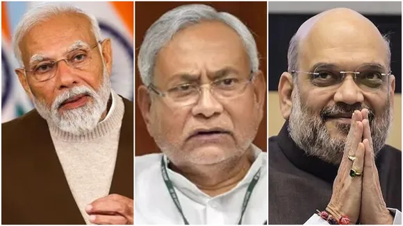 ok sabha elections 2024 Bihar NDA seat sharing bjp jdu lgp , লোকসভা ভোট ২০২৪ এনডিএ বিহার আসন রফা বিজেপি জেডিইউ এলজিপি