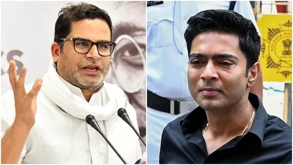 Abhishek Banerjee on Prashant Kishor