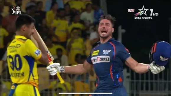 Chennai Super Kings vs Lucknow Super Giants Full Match Report, CSK vs LSG Match Highlights, Indian Premier League 2024