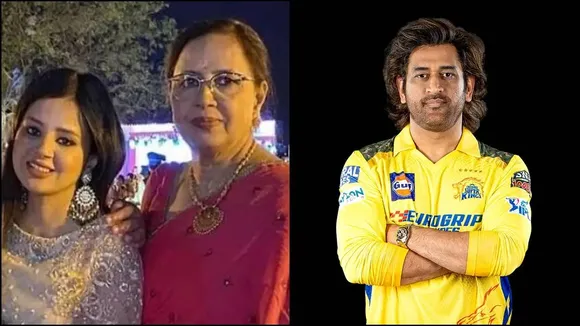 MS Dhoni, Sakshi Dhoni, Sheila Singh