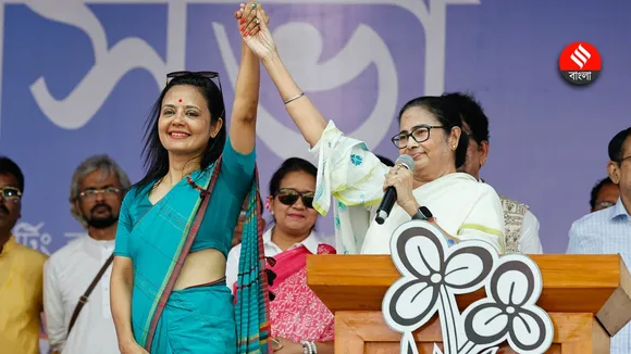 TMC Candidate Mahua Moitra, TMC, BJP