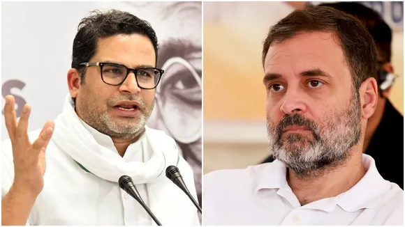 Prashant Kishor Criticises Rahul Gandhi