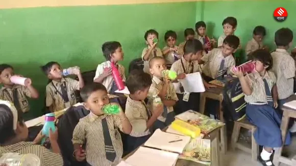 water bell is starts in school to make the children drink water