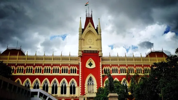 Calcutta High Court announced the verdict of SSC case