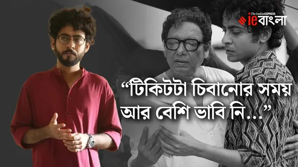 chalchitra akhon actor sawon chakraborty who portrayed anjan dutta talks about his lead role