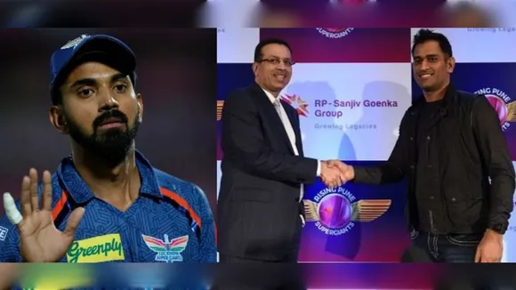 Sanjiv Goenka, MS Dhoni, LSG, RPS, KL Rahul, সঞ্জীব গোয়েঙ্কা, এমএস ধোনি, কেএল রাহুল