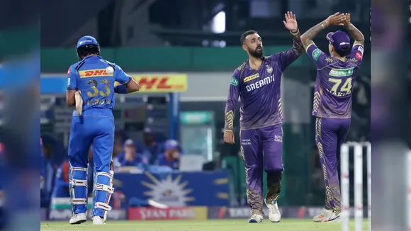 Kolkata Knight Riders vs Mumbai Indians Full Match Report, KKR vs MI Match Highlights, Indian Premier League 2024, এমআই, কেকেআর, আইপিএল