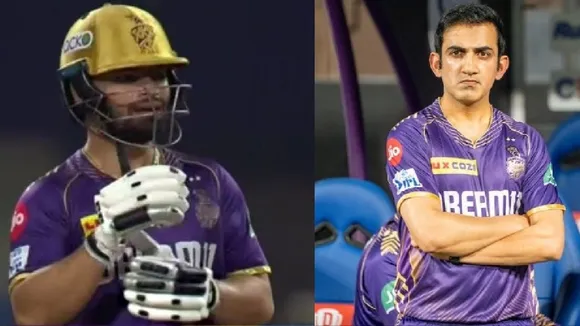 Rinku Singh, Gautam Gambhir, MI vs KKR, রিঙ্কু সিং, গৌতম গম্ভীর, কেকেআর